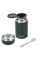 Termos pentru alimente Rondell RDS-1660, 0,7L, Verde