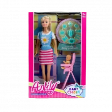 Papușa Anlily 7132108