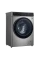 Mașină de spălat cu uscător LG F2T5HG2S, 7, Gri