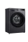 Mașină de spălat LG F2WR508SBM, 8kg, Gri