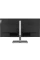 Монитор Lenovo L29W-30 / 29 дюймов / IPS 2560 x 1080 UWHD / Чёрный