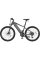 Bicicletă Electrică Xiaomi Himo C26, Gri