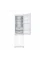 Frigider LG GA-B509SVUM, Alb
