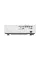 Instalare proiector Panasonic PT-VMZ51S, Alb