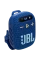 Портативная колонка JBL Wind 3, Синий