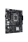 Placă de bază ASUS PRIME H610M-D D4, LGA1700, Intel B610, Micro-ATX