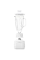 Blender staționar Panasonic MX-MG5451WTQ, Alb