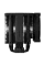 Cooler procesor be quiet! Dark Rock Pro
