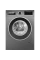 Mașină de spălat Bosch WGG2440RSN, 9kg, Gri