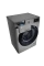 Mașină de spălat LG F2M5HS6S, 7kg, Gri