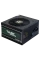 Блок питания для компьютеров Chieftec TPS-700S, 700Вт, ATX, Немодульный