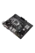 Placă de bază ASUS PRIME H310M-D R2.0, LGA1151, Intel H310, Micro-ATX