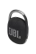 Boxă portabilă JBL Clip 4, Negru