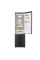 Frigider LG GW-B509SBNM, Negru