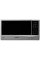 Cuptor cu microunde Samsung ME83KRS-2/BW, Argintiu