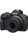 Aparat Foto Mirrorless Canon EOS R100 & RF-S 18-45mm f/4.5-6.3 IS STM & RF-S 55-210mm f/5-7.1 IS STM KIT