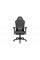 Scaun gaming AeroCool Crown