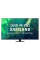 85 LED SMART TV Samsung QE85Q77AAUXUA, 3840x2160 4K UHD, Tizen, Negru