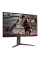 31,5 Monitor Gaming LG 32GN650-B, VA 2560x1440 WQHD, Negru