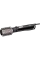 Uscător de păr-perie BaByliss AS200ROE, 1000W, Negru
