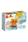 Constructor LEGO 10964, 18 luni +