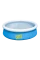 Piscină gonflabilă Bestway 57241, 537L, Albastru, 57241
