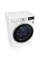 Mașină de spălat cu uscător LG F2DV5S7S1E, 7 kg, Alb