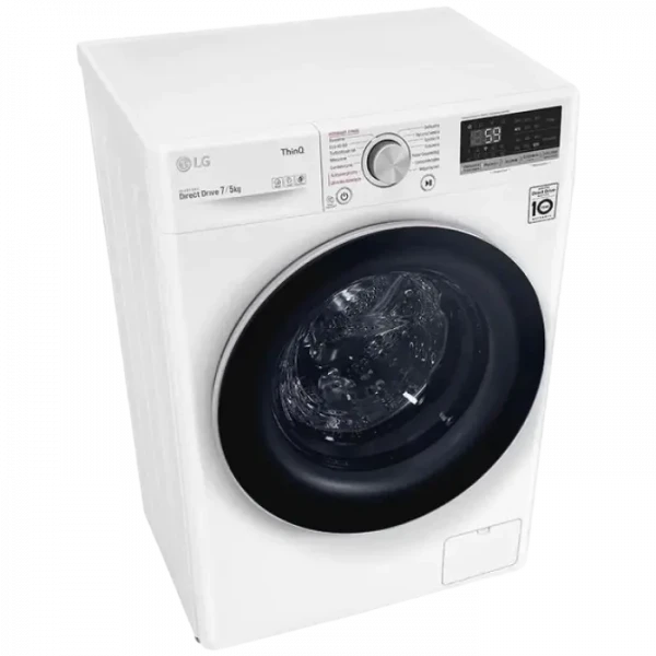 Mașină de spălat cu uscător LG F2DV5S7S1E, 7 kg, Alb