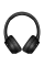 Наушники SONY WH-XB700, Чёрный