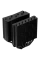 Cooler procesor Deepcool ASSASSIN 4S
