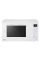 Cuptor cu microunde LG MS2595GIH, Alb