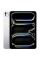 Планшет Apple iPad Pro A2836 / 11 дюймов / Wi-Fi / 16Гб/1024Гб / Серебристый