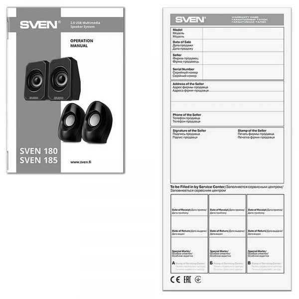 Boxe pentru calculator 2.0 SVEN 180, Negru