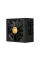 Sursă Alimentare PC Chieftec PPS-1250FC-A3, 1250 W, ATX, Complet modular