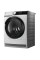 Uscător de rufe AEG TR83E8P4E, 8kg, Alb