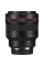 Obiectiv foto Canon RF 85mm f/1.2L USM