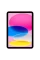 Tabletă Apple iPad 10.9 (10th gen) A2696, Wi-Fi, 64GB, Roz