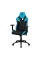 Scaun gaming ThunderX3 TC5
