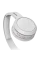 Наушники Philips TAH4205WT/00, Белый