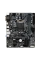 Placă de bază Gigabyte H410M H V2, LGA1200, Intel H470, Micro-ATX