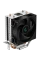 Cooler procesor Deepcool AG200
