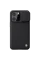 Husă Nillkin iPhone 13 Pro, Textured Pro Case, Negru