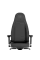 Scaun gaming Noblechairs Icon