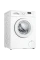 Mașină de spălat Bosch WAJ240L3SN, 8kg, Alb