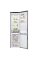 Frigider LG GA-B509CLCL, Gri