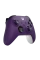 Gamepad Microsoft Series X/S, Violet