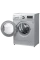 Mașină de spălat LG F12M7HDS4, 7kg, Gri