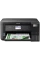 Струйный МФУ Epson MFD EcoTank L6260, Чёрный