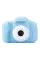 Camera pentru copii Forever, Albastru