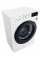 Mașină de spălat LG F2M5HS6W, 7kg, Alb